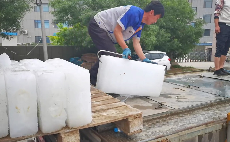 ice making machine for business