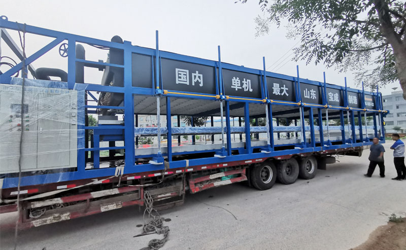 heavy duty ice machine