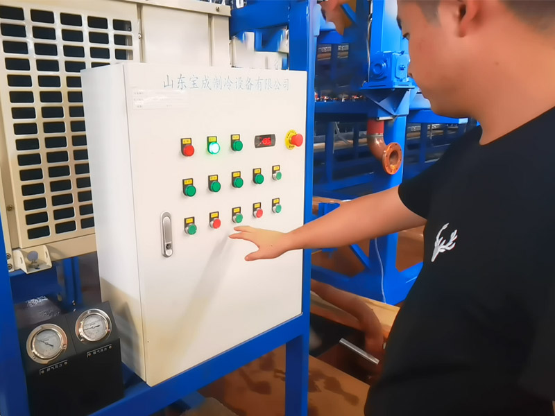 Installation Team