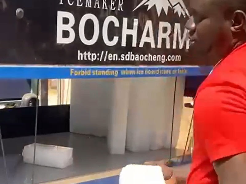 Successfully Delivers BAOCHARM Block Ice Machines to Africa