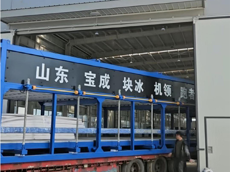 BAOCHARM Unveils Advanced New Factory, Elevating Production and Quality Standard