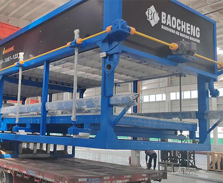 35-Ton Ultra Large Capacity Block Ice Maker in China