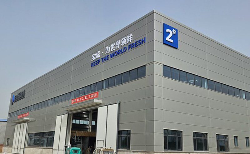 BAOCHARM’s New Ice Machine Factory Launches Groundbreaking Equipment, Redefining Efficiency Standards
