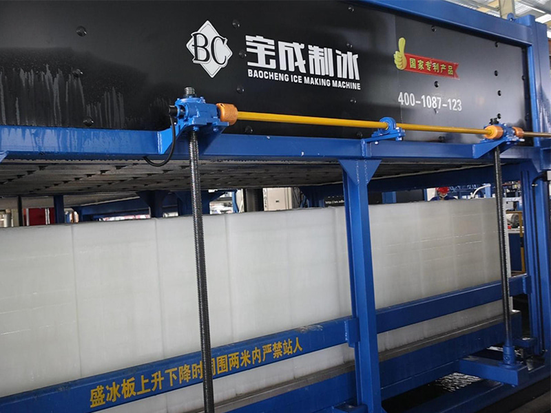 Top-Selling Model: 10-Tons Daily Output Block Ice Maker - Watch the Trial Run!