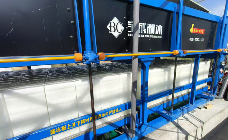 Máquina Industrial De Hielo En Bloque