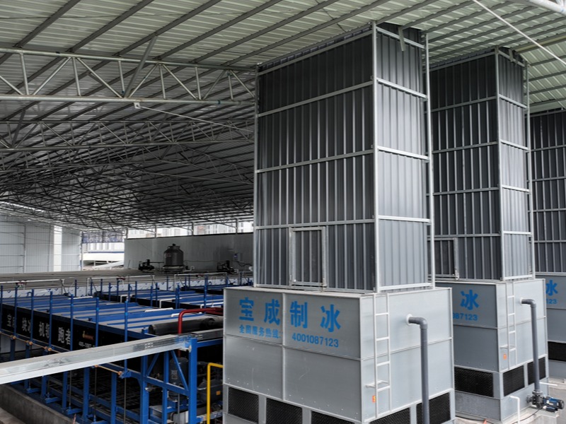 Why BAOCHARM Lead the Block Ice Machine Industry: The Unmatched Power of Large-Scale Project Experience - 160 Tons Block Ice Factory