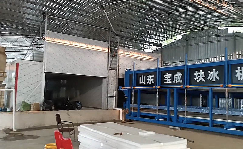 Industrial Ice Making Factory Plant Solution