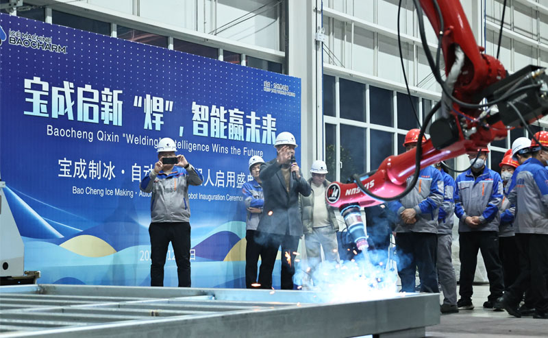 industrial ice machine manufacturing