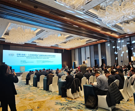 BAOCHARM Charts a New Course for Cold Chain at SCO Industrial Chain Cooperation Forum
