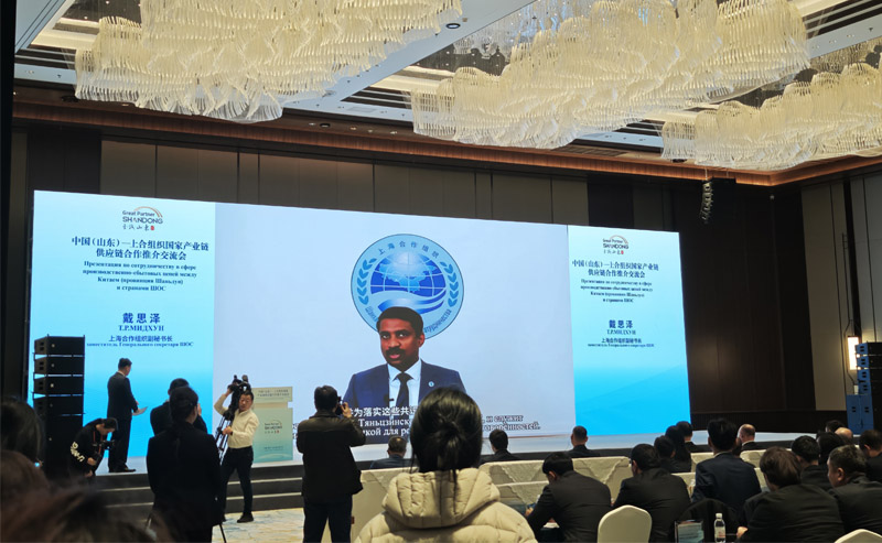 BAOCHARM Ice Machine join the SCO Coordination Meet BAOCHARM Ice Machine join the SCO Coordination Meet