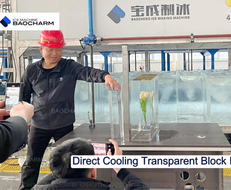 High Quality Direct Cooling Transparent Block Ice Making Machine