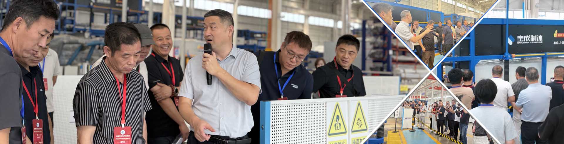 China Industrial Ice Machine Manufacturer China Industrial Ice Machine Manufacturer