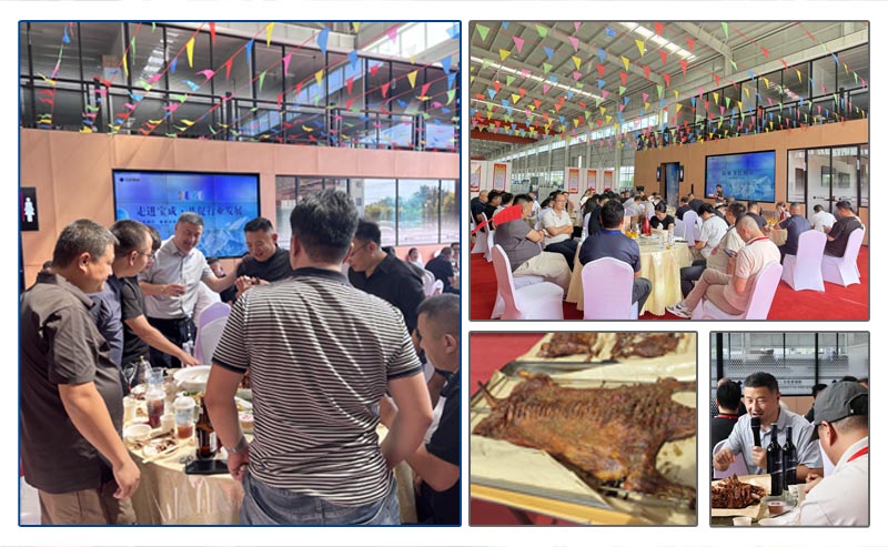 BAOCHARM hosted a banquet for the visiting delegation BAOCHARM hosted a banquet for the visiting delegation